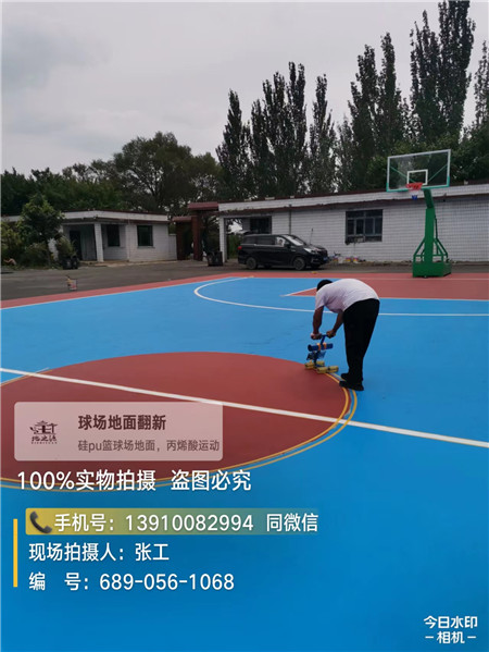 儋州深耕球场翻新维修领域多年